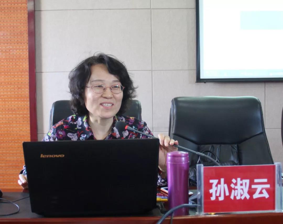 买球的app软件下载孙淑云教授参加永济市医保法律法规培训会议