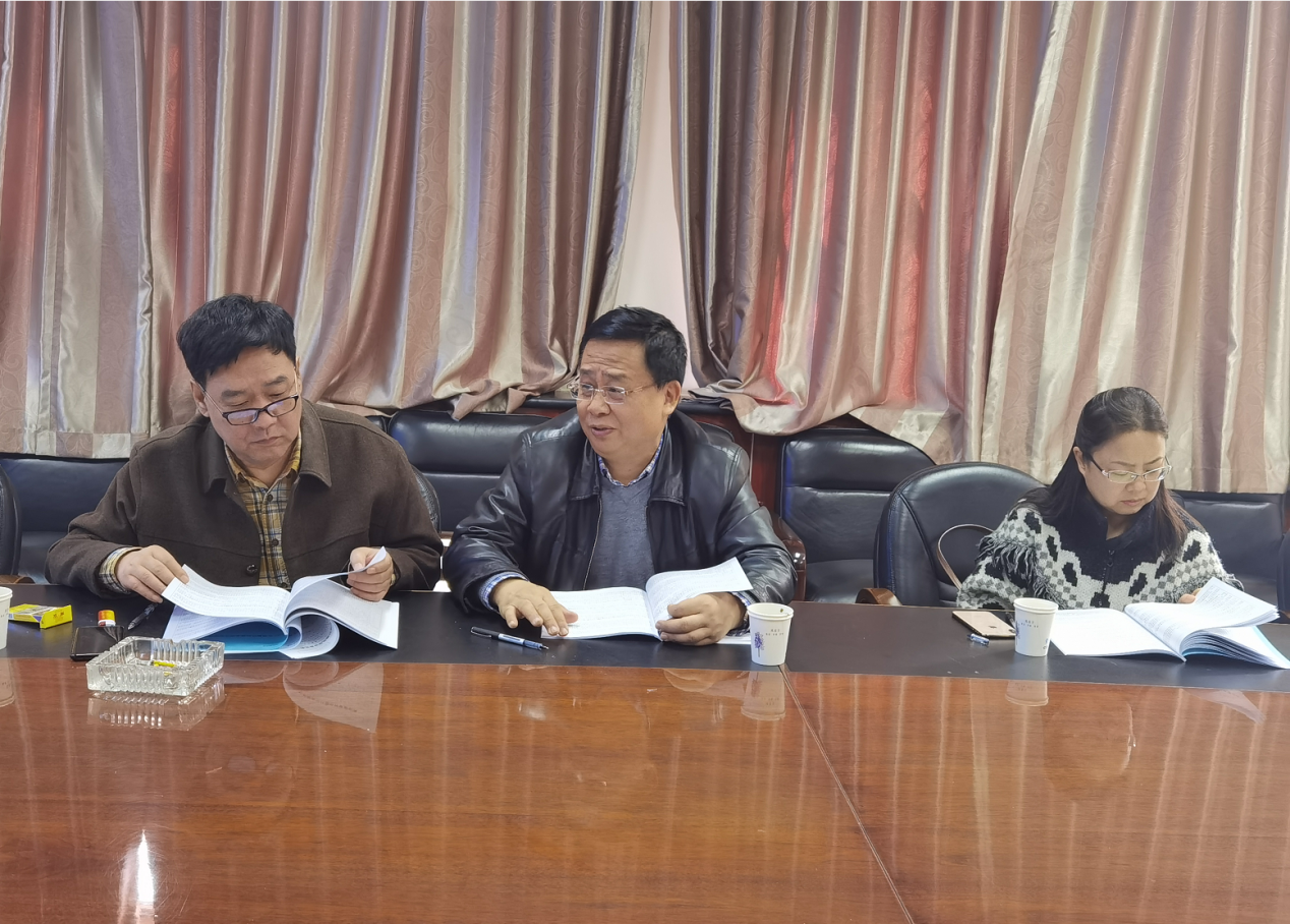 买球的app软件下载举行2021年国家社科基金项目申报论证会