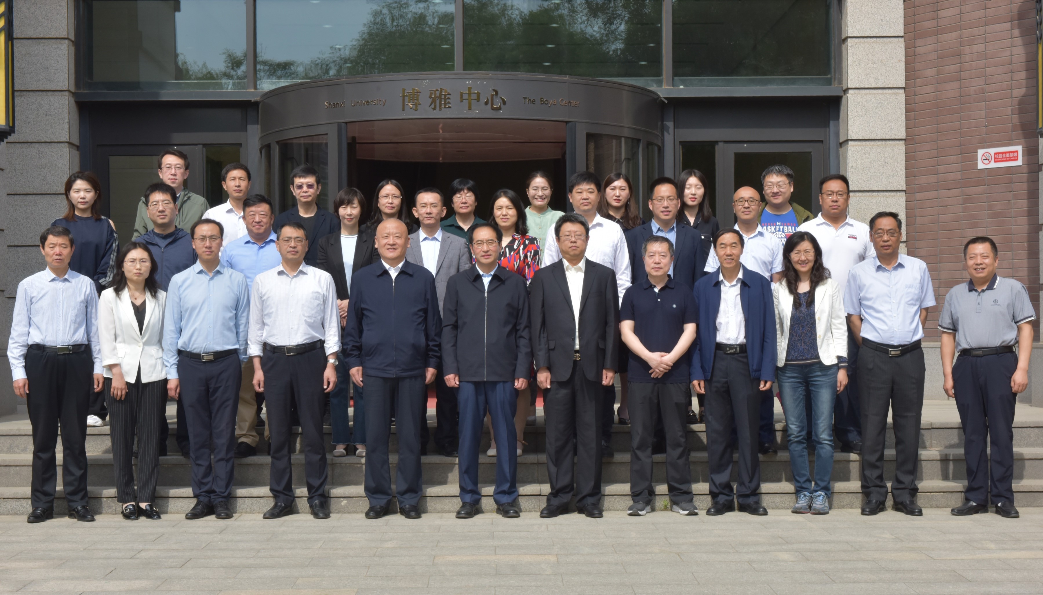 买球的app软件下载“诉讼法与司法文明研究中心”成立大会暨“诉讼法与司法改革前沿论坛”成功举行