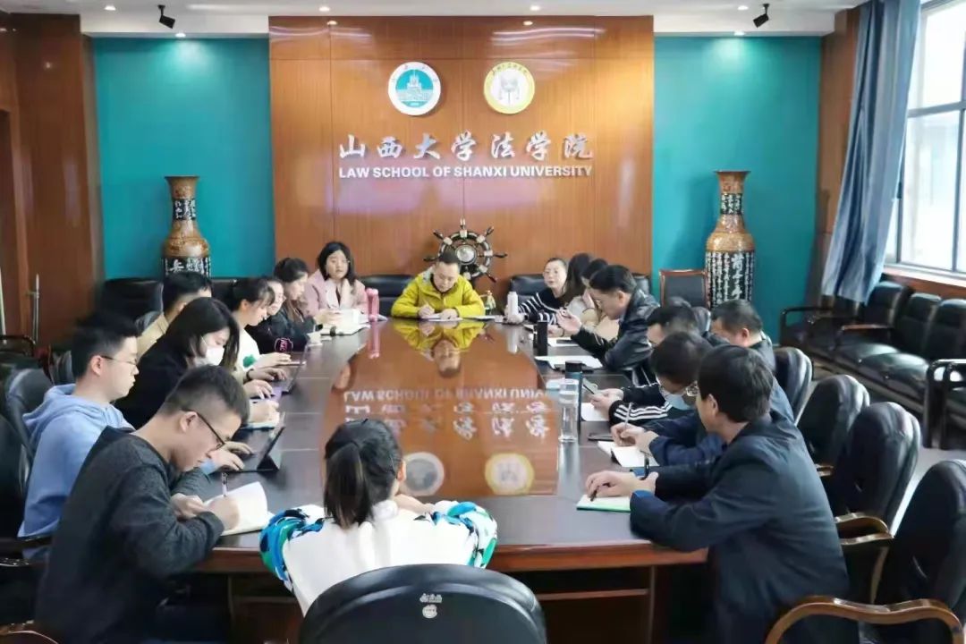 买球的app软件下载召开疫情防控安全工作专题会