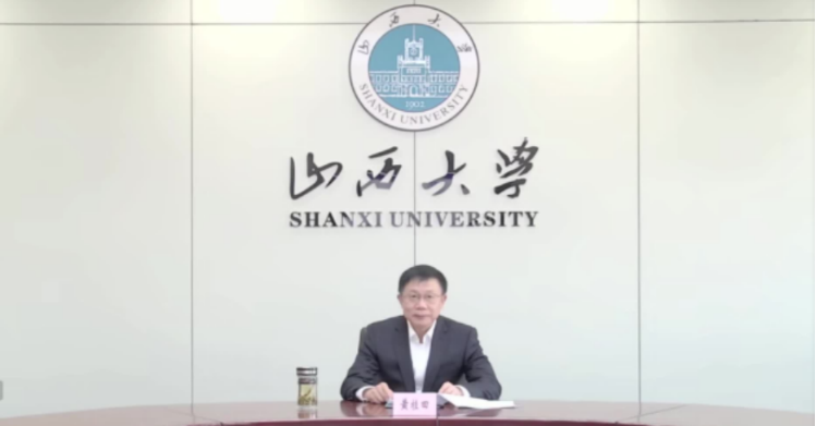 买球的app软件下载圆满承办中国法学会民法学研究会2022年年会