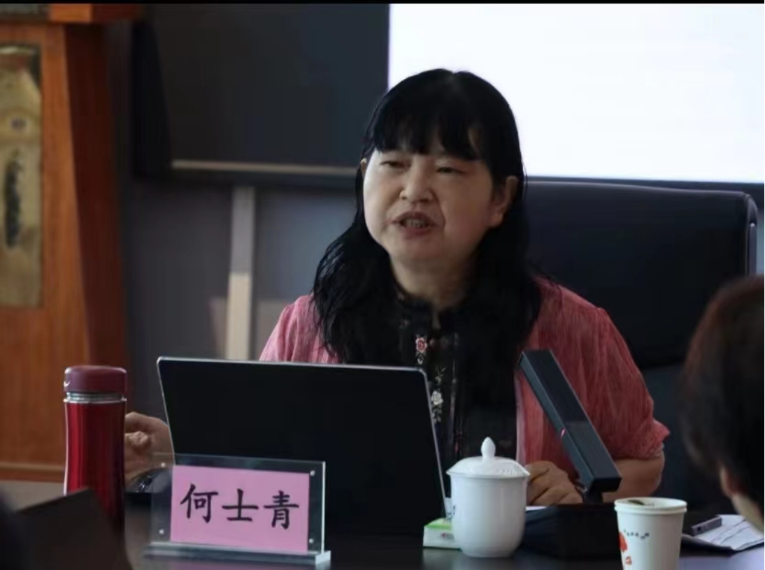 三晋法学讲坛第202310期： 何士青教授应邀作“科技法治：一个新兴法学课题”专题讲座