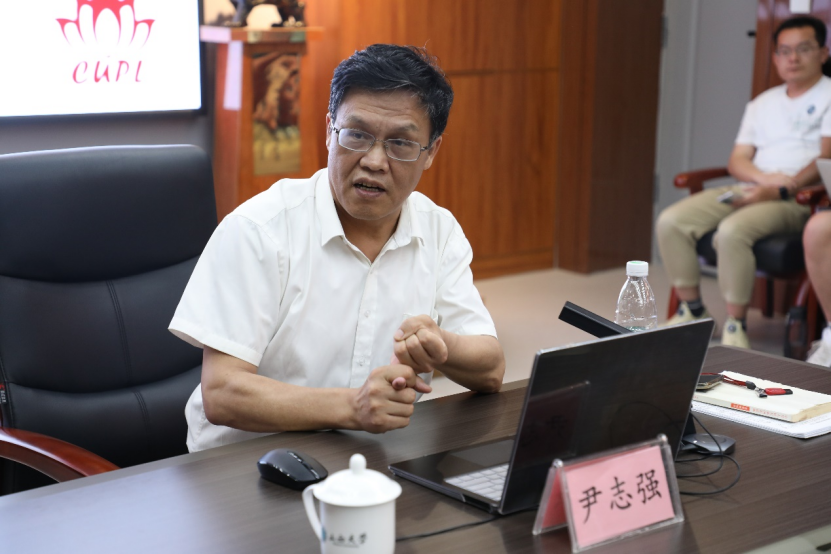 尹志强教授学术报告会成功举行