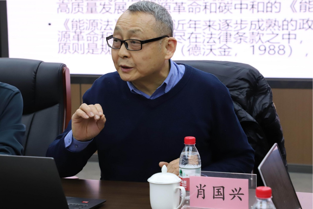 肖国兴教授学术报告会成功举行