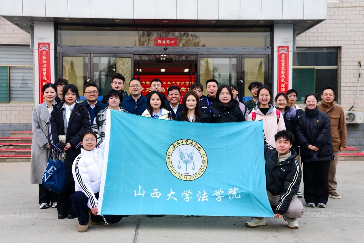 校所共建促发展｜买球的app软件下载与太原市拘留所共建实践教育基地