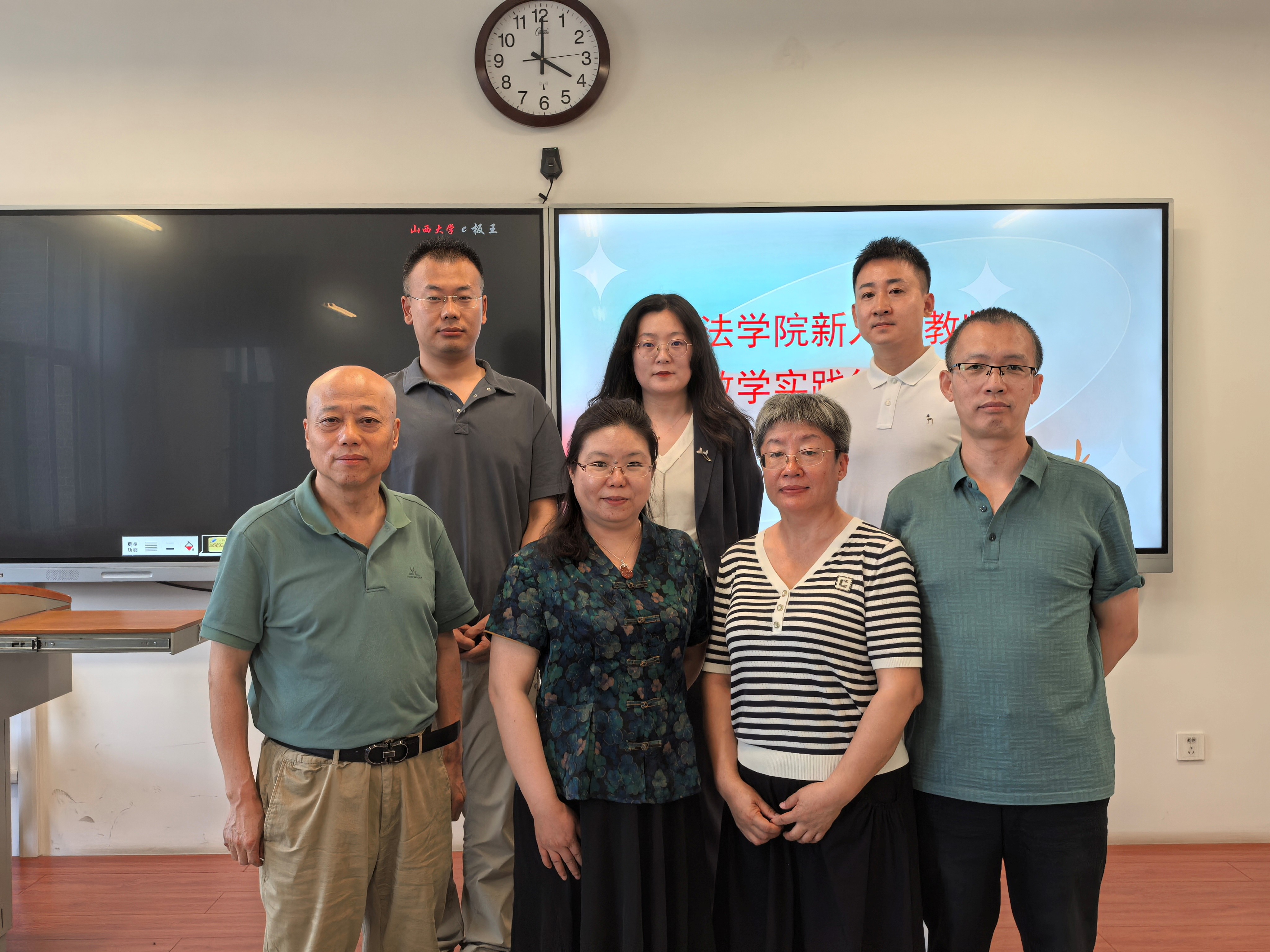 精研教学展风采，专家把脉促成长
</br>——买球的app软件下载2025年新入职教师教学实践能力培训考核