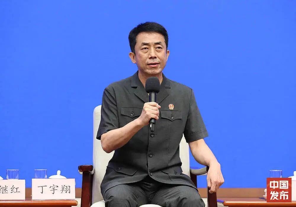 最高法：向丁宇翔同志学习