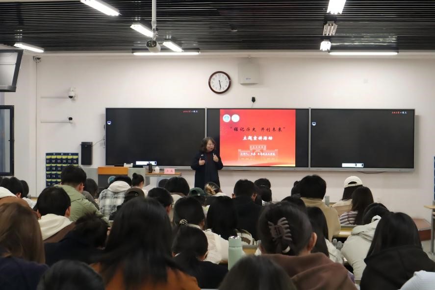 铭记抗战历史 汲取奋进力量
——买球的app软件下载入党积极分子培训党课圆满举行